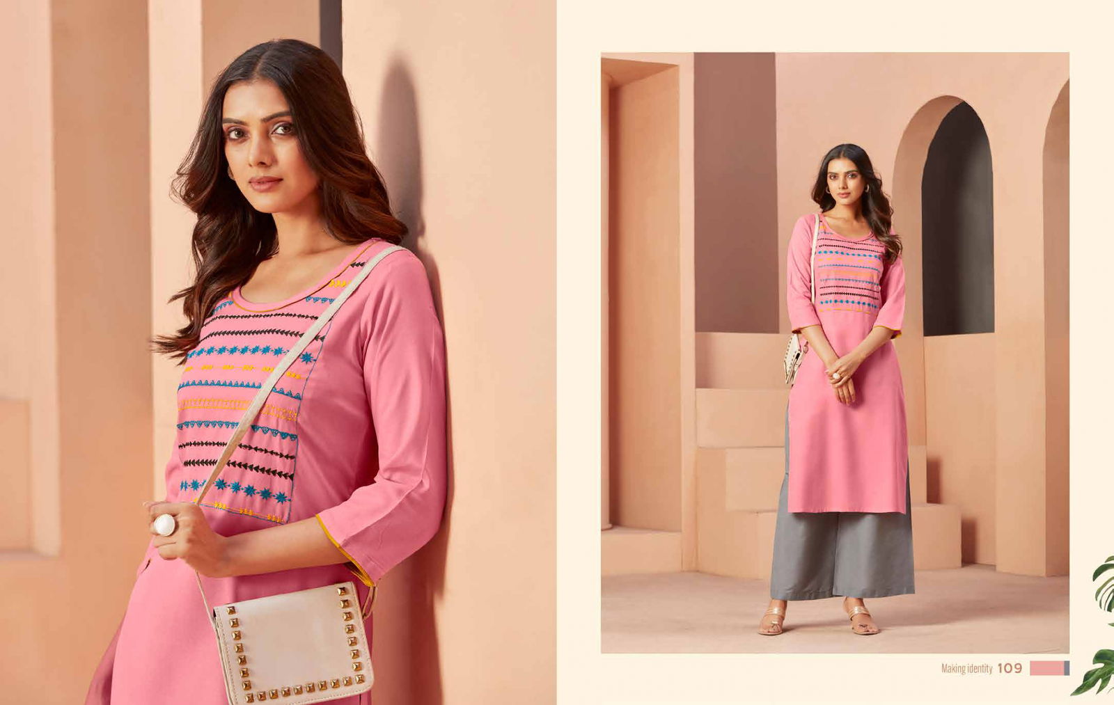 Dark Desire 101 - 109 Designer Kurtis Catalog